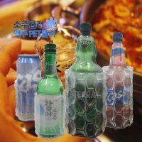 아이스팩 틀 보냉기 캔 병 맥주 소주 음료용 보냉홀더 페트병 쿨러 보관 홀더