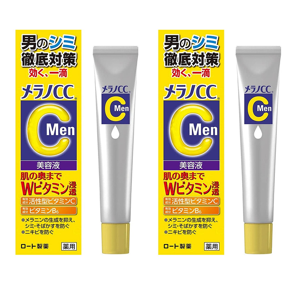 멜라노씨씨 맨 비타민 <b>컨센트레이션</b> 세럼 20ml 2개 Melano CC Men Stain Concentration Serum Lemon