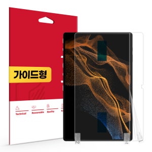 갤럭시탭S8 울트라 필름 올레포빅 1매