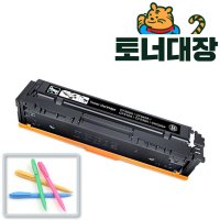 캐논 CRG-054 특대용량 재생토너 MF645Cx 643 LBP621Cw 623Cdw