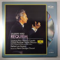 (중고LD. 레이저 디스크)(미사용 상태 최상) 베르디 레퀴엠. 파바로티. 지휘 카라얀. VERDI REQUIEM