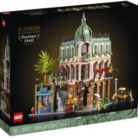 레고 LEGO 10297 엑스퍼트 부티크 호텔