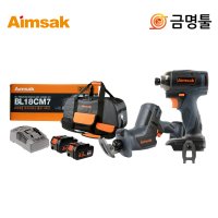 아임삭 BL18CM7 충전콤보세트 18V 5.0AH 2팩 BL18C70+BL18M70 임팩+컷소세트