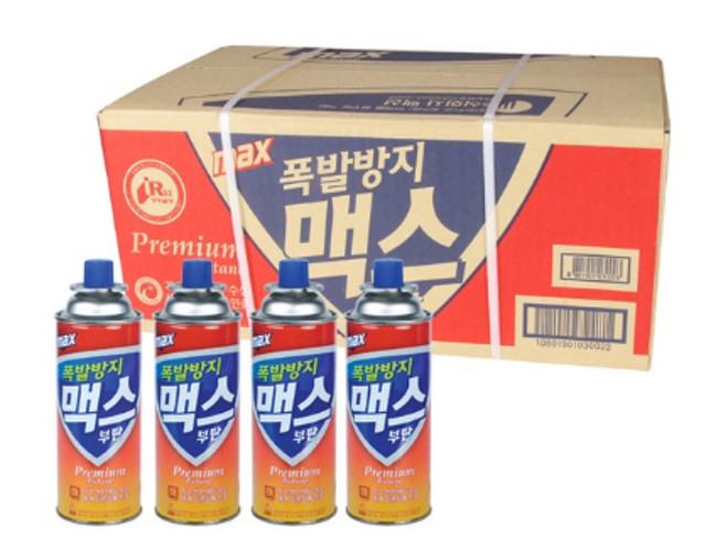 맥스부탄가스 폭발방지 맥선 1박스 28개입