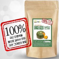 아침단호박 마른 단호박다이어트 미니단호박 200g