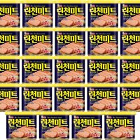 롯데햄 런천미트 340g 1박스(24캔) 통조림햄 대용량,업소용