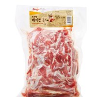 진주햄 진주 베이컨 파지 1kg