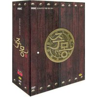 [DVD] 주몽 한정판 Vol.1 (6disc+하드케이스+포스터)- 송일국.한혜진