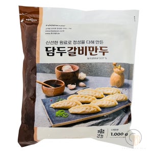 푸드다팜 담두 갈비만두 1kg
