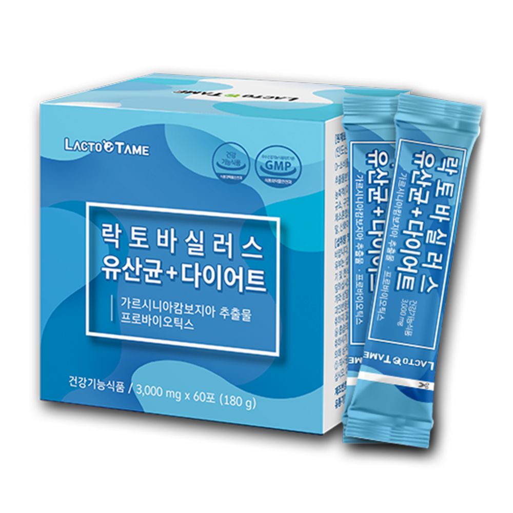 락토바실러스 유산균다이어트60포 가르시지나아캄보지아