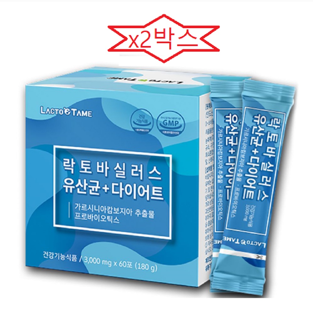 락토바실러스 유산균다이어트60포x2박스 가르시지나아캄보지아