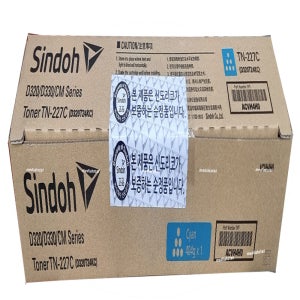 신도리코 D330 복합기 복사기 정품 청색 토너 카트리지 TN-227C D320T24KC