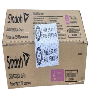 신도리코 D330 복합기 복사기정품 빨강 토너 카트리지 TN-227M D320T24KM