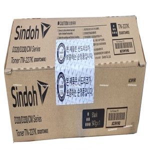 신도리코 D330 복합기 복사기 정품 검정 토너 카트리지 TN-227k D320T24KK