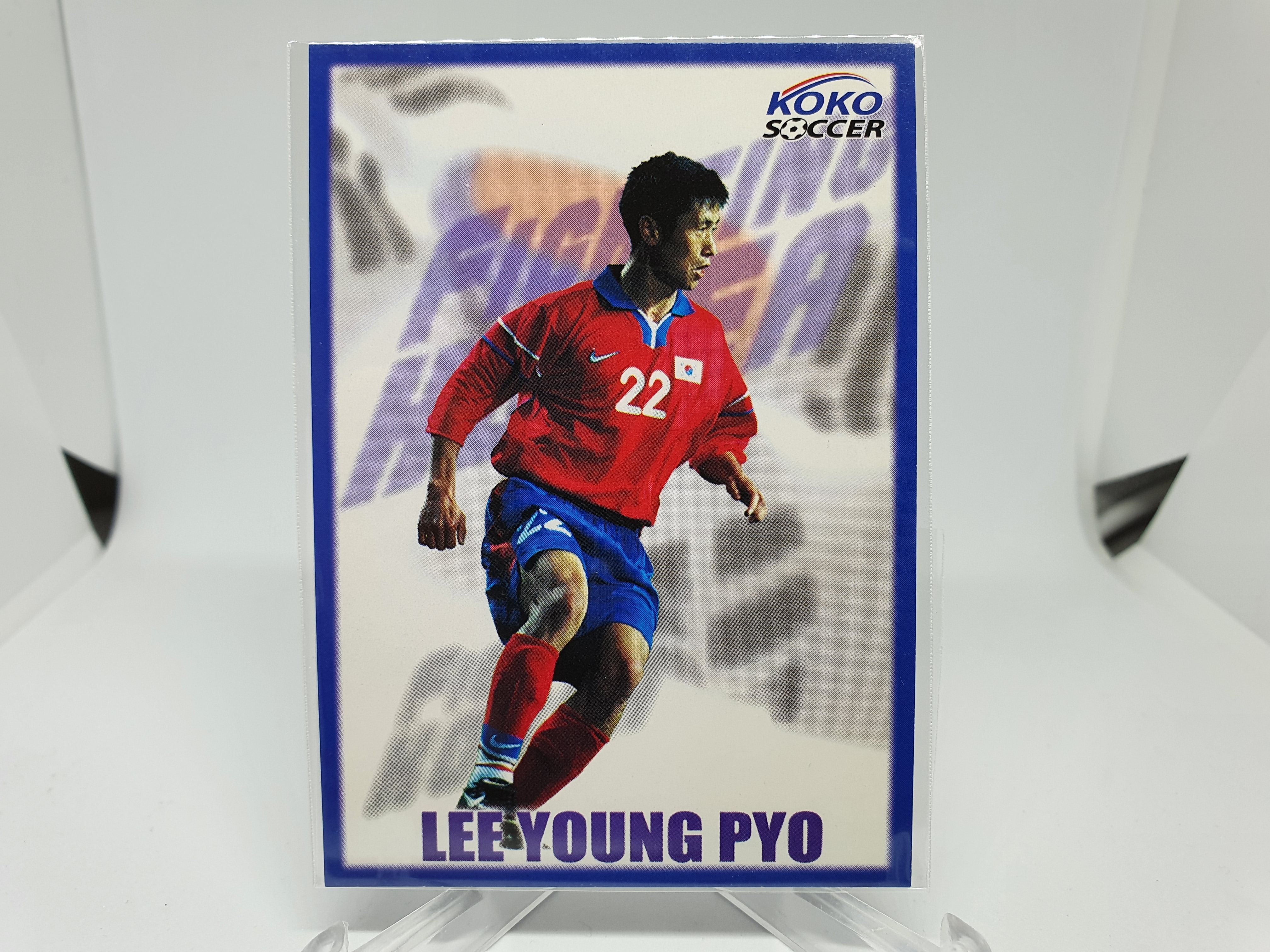 이영표 2002 KOKO SOCCER 대한민국 국가대표 축구카드 #45