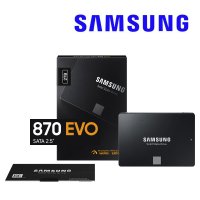 삼성전자 정품 870 EVO SATA SSD 2TB 2.5인치 노트북 데스크탑용 하드디스크