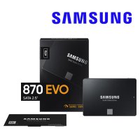 삼성전자 정품 870 EVO SATA SSD 4TB 2.5인치 노트북 데스크탑용 하드디스크