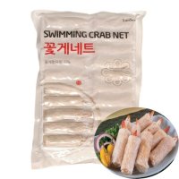 랜시 꽃게네트 400g 스프링롤