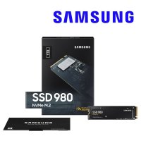 삼성전자 정품 980 NVMe M.2 SSD PCIe 3.0 1TB 노트북 데스크탑용 하드디스크