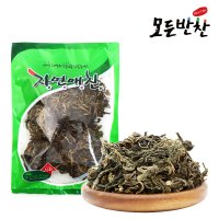 건피마자잎(아주까리) 100g