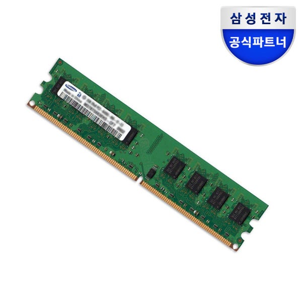 삼성공식파트너 형연테크 삼성 DDR4 25600 RAM 16GB 데스크탑 3200Mhz PC메모리