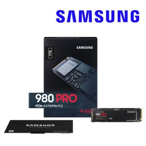 삼성980pro 최저가 가성비상품