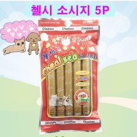 도기 프렌드 첼시 소시지 강아지 애견 간식 닭가슴살 5p