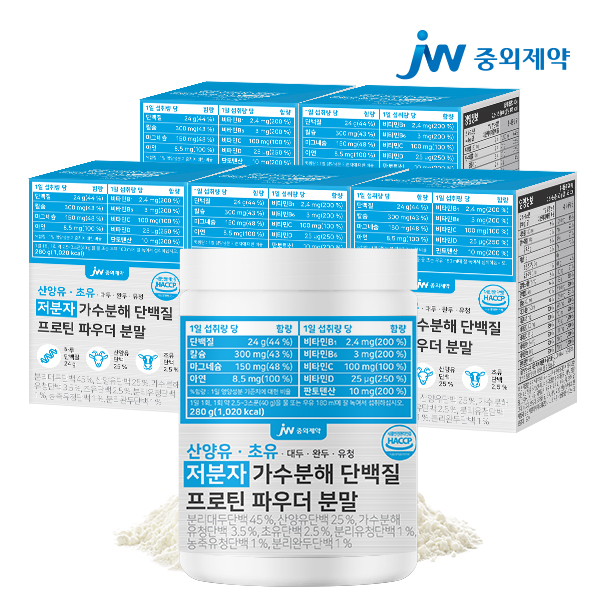 [4+1] <b>JW중외제약</b> 산양유 초유 유청 저분자 가수분해 류신 <b>단백질</b> <b>프로틴</b> 분말 5통