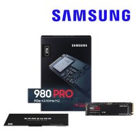 삼성전자 정품 980 Pro NVMe M.2 SSD PCIe 4.0 2TB 노트북 데스크탑용 하드디스크