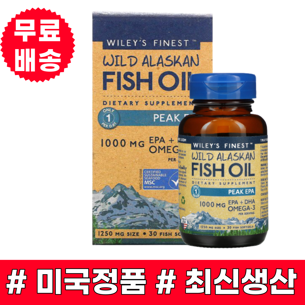 윌리스파이니스트 와일드 <b>알래스칸</b> 피쉬오일 1000mg 30정 고함량
