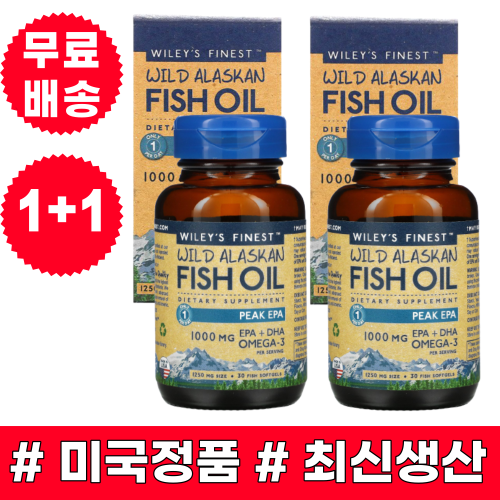 윌리스파이니스트 와일드 <b>알래스칸</b> 피쉬오일 1000mg 30정 1+1 고함량