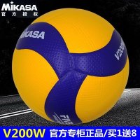 배구공v 공식 MIKASA 미카사 배구 V200W 중국 여자배구 국제배구대회용구