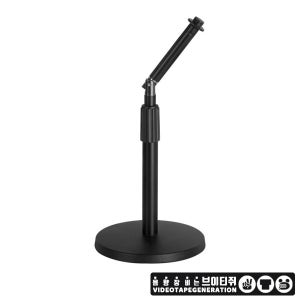 On-Stage DS8200 온스테이지 데스크탑 마이크 스탠드