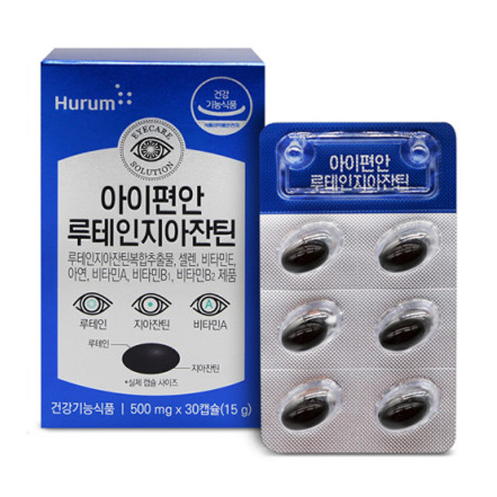 <b>휴럼</b> 아이편안 루테인 지아잔틴 500mgx30캡슐