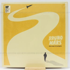 브루노마스 lp 판 Bruno Mars doo-wops holigans 블랙 음반