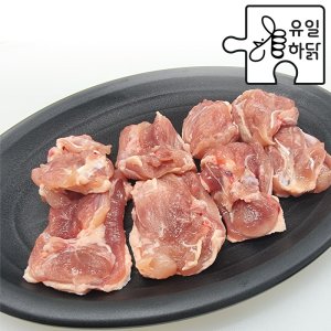 [유일하닭] 냉장 국내산 생 닭 정육 3KG (닭다리살)