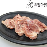 [유일하닭] 냉장 국내산 생 사이정육 1KG / 닭다리살