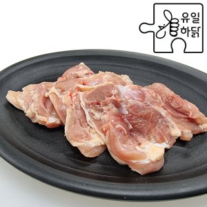 [유일하닭] 냉장 국내산 생 사이정육 3KG / 닭다리살