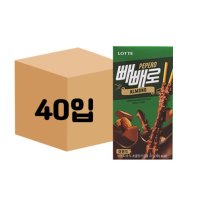 롯데 아몬드 빼빼로 1박스 (37g x 40개입)