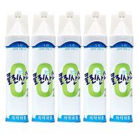 클린산소 휴대용 산소캔 스프레이 648 5캔