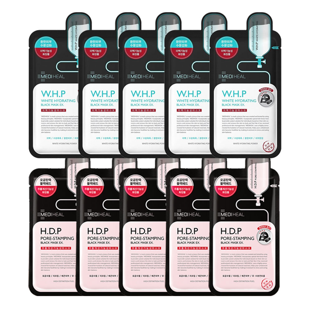 이쉬본화이트닝팩