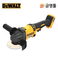 디월트 DCG418N 충전그라인더 60V 본체 5인치 BL모터 DCG414N후속 킥백현상방지