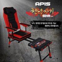 아피스 천년지기 스타 좌대 APBC-C4305 / 천년지기소좌대 민물낚시받침틀