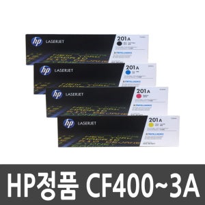 HP CF400A NO.201A CF401A CF402A CF403A 201A Color Laserjet Pro MFP M252N M252DW M274N M6D61A