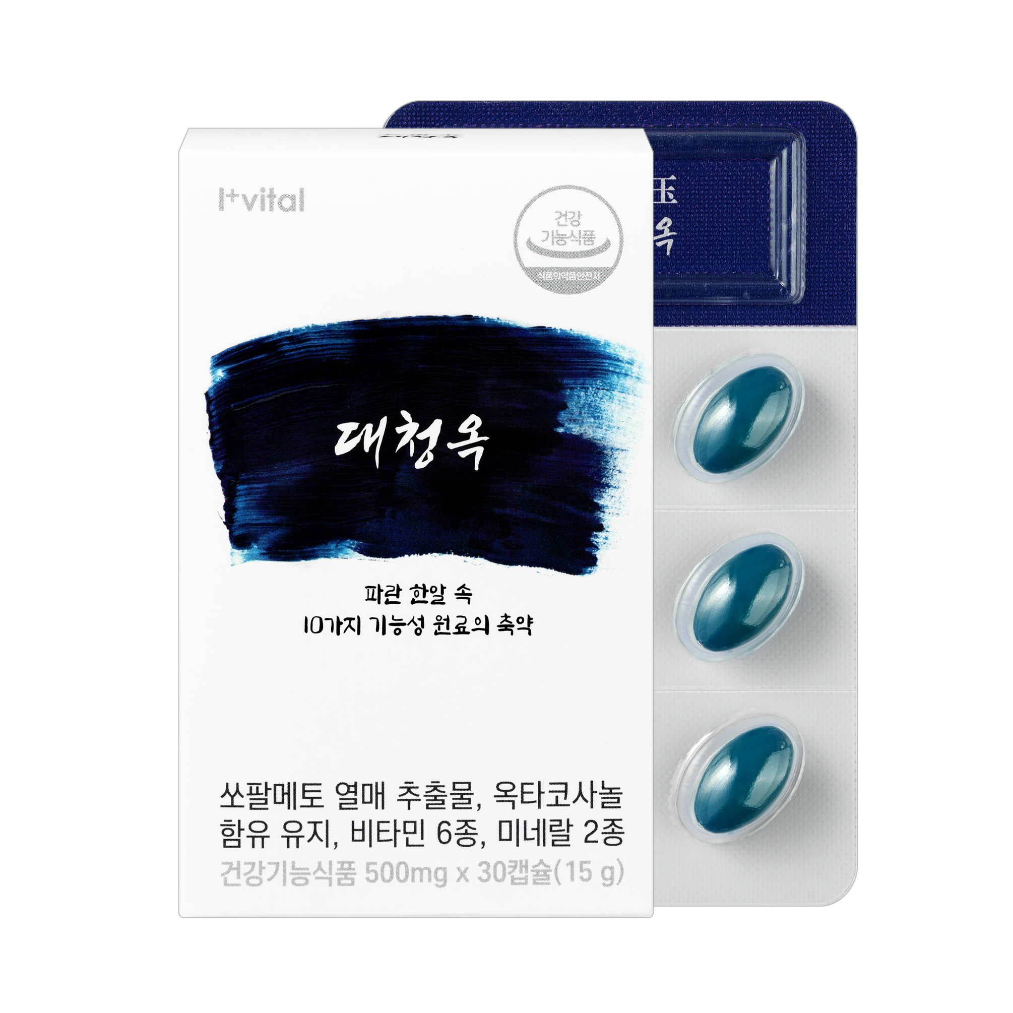 아이바이탈 대청옥 쏘팔메토 옥타코사놀 비타민B 아연 전립선 건강 1박스(1개월분)