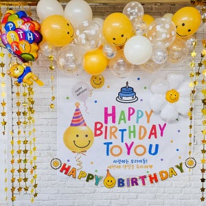 스마일 도트 아치 풍선세트 / 브라이덜샤워 고희연 팔순 백일 첫돌 500일 1000일 생일 풍선 가랜드 파티용