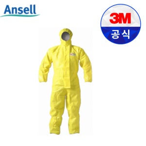 3M MG3000 내화학복 케미컬 보호복