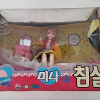 [새로와토이] 미나의 침실/미나침실/올드쥬쥬/고전쥬쥬/고전완구/여아완구/고전여자완구/고전인형