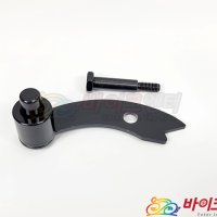 포르자300/350 핸드브레이크/파킹레버