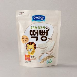 그린원푸드 최저가 가성비상품